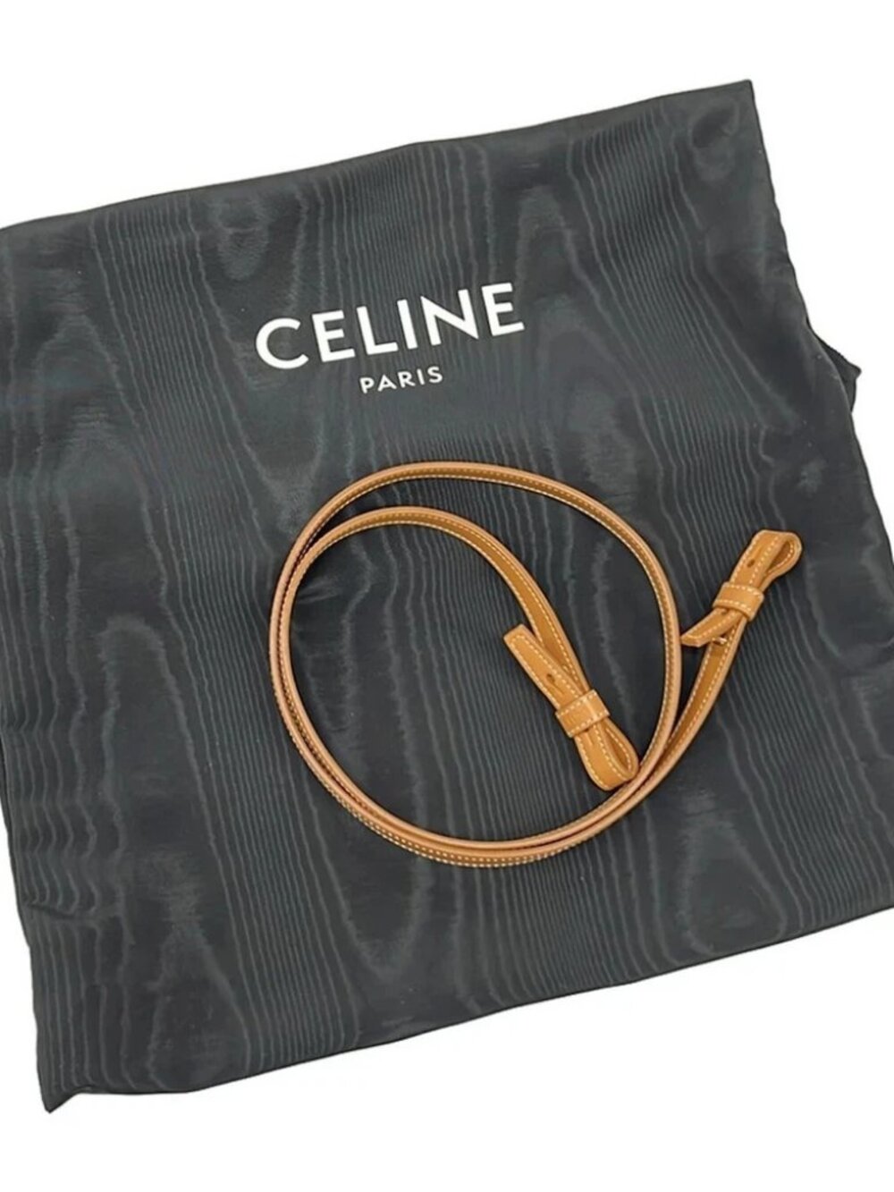 CELINE Small Vertical CELINE Cabas Cream Brown Canvas Leather Tote Bag - Picture 15 of 15
